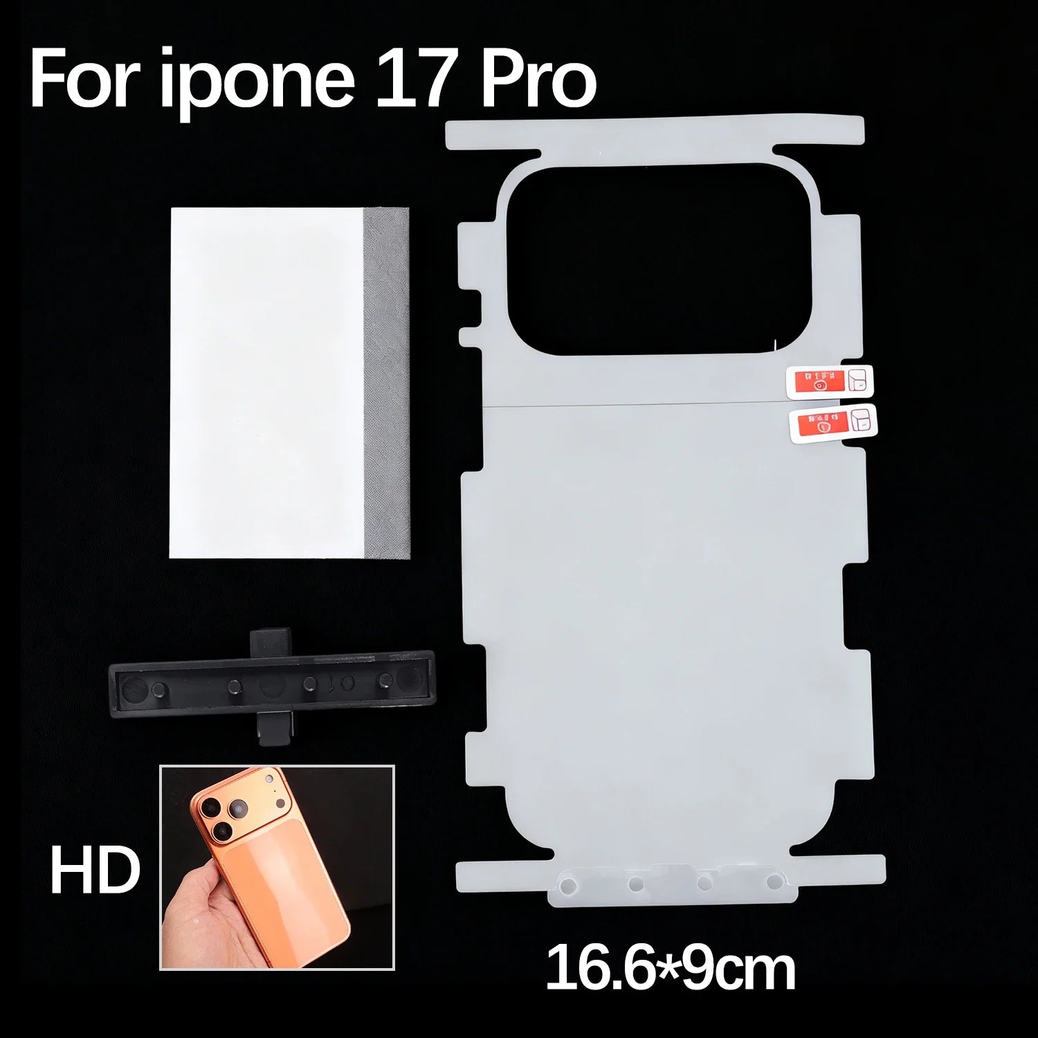 Privacy Matte Tempered Glass Screen Protector – Anti-Spy & Anti-Glare Shield
